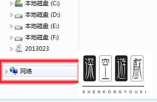 WIN7下无法查看工作组计算机怎么办