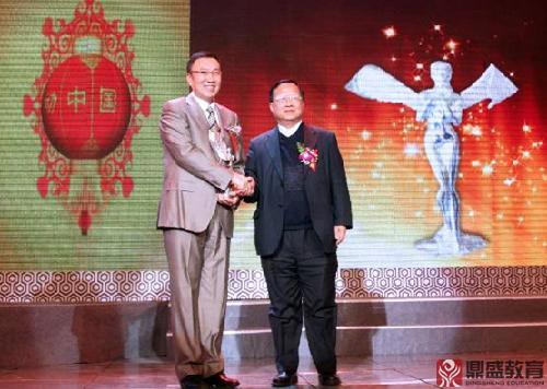 刘宏冰的慈善档案