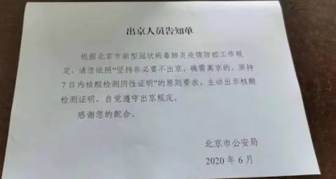 gz是什么意思？