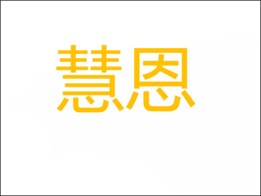 金银花露哪种牌子的好喝