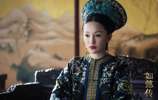 如懿传如懿对皇上说的那句诗满是失望前面一句