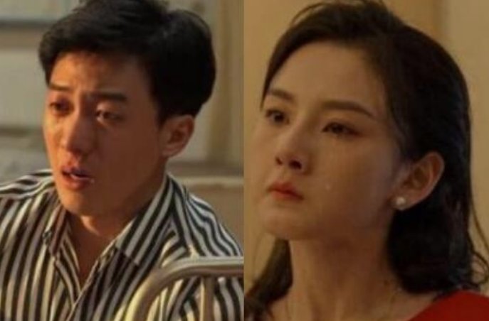 人民的名义戚成钢什么作风问题?