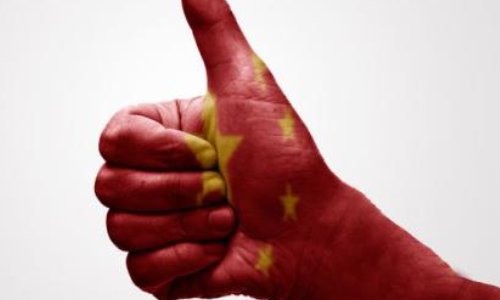 为什么现在都说某人“牛B”？