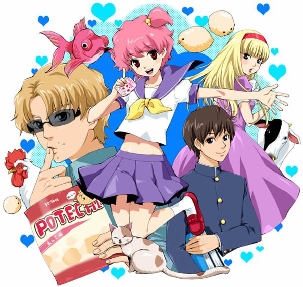 娱乐金鱼眼的介绍