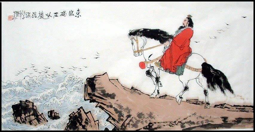 日月之行,若出其中.星汉灿烂,若出其里.作简要分析