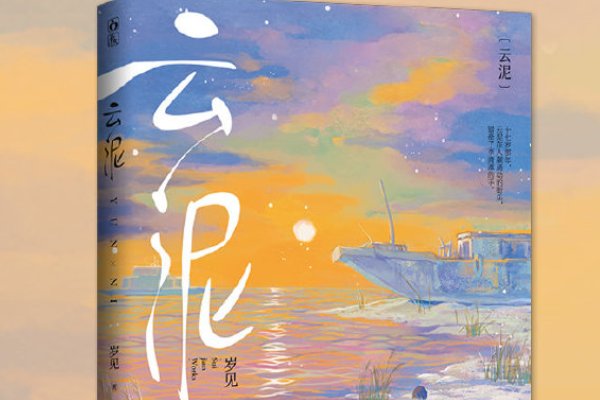 求男主偏执病娇文，男主病娇的宠文，女主要傻白甜的宠文？