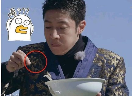 撒贝宁干饭时吃出铁丝，铁丝是如何到了碗里的？