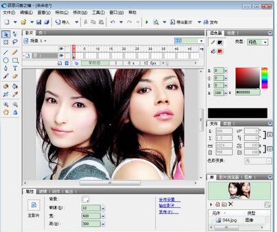 硕思闪客之锤的主要特性