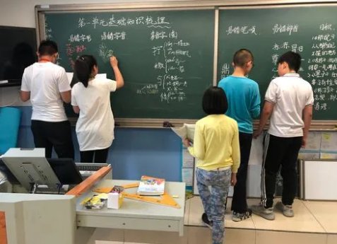 “巭”字读什么