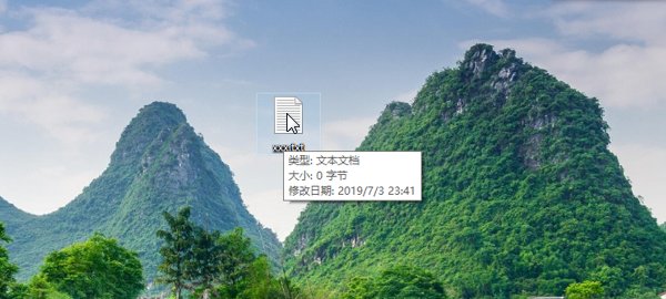 键盘上的F10是什么键？