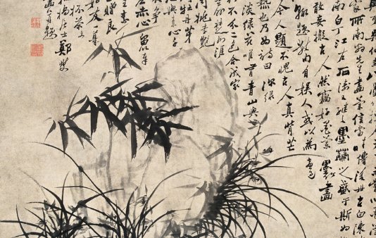 郑板桥开仓济民文言文翻译及注释