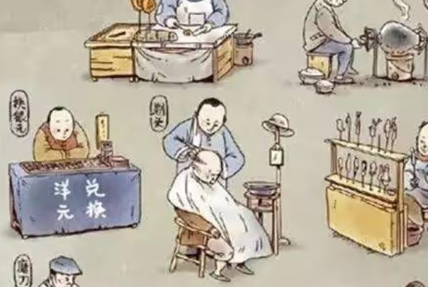 北京天桥东市场老行当-卖估(gu)衣