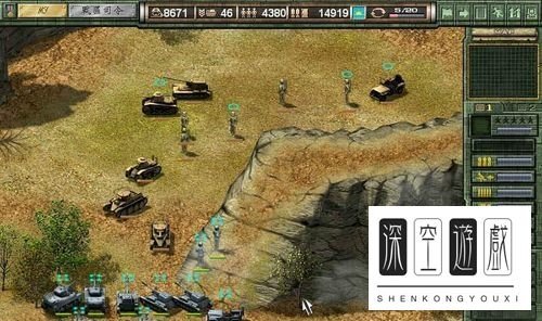 《抗日：八年抗战》图文攻略8