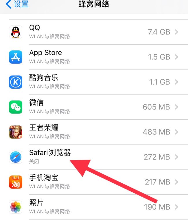 zb.com官方网站进不去，app也进不去，你们什么情况？