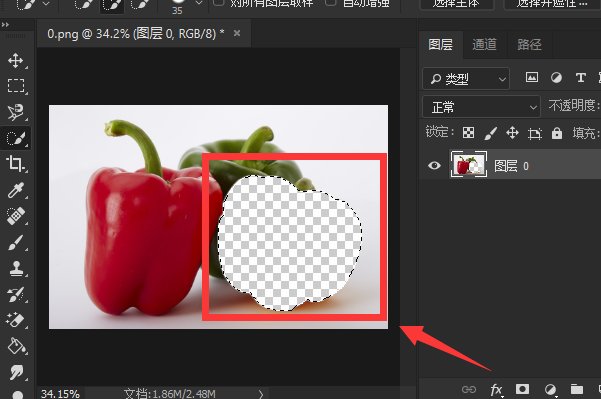 如何用ps进行下一步？
