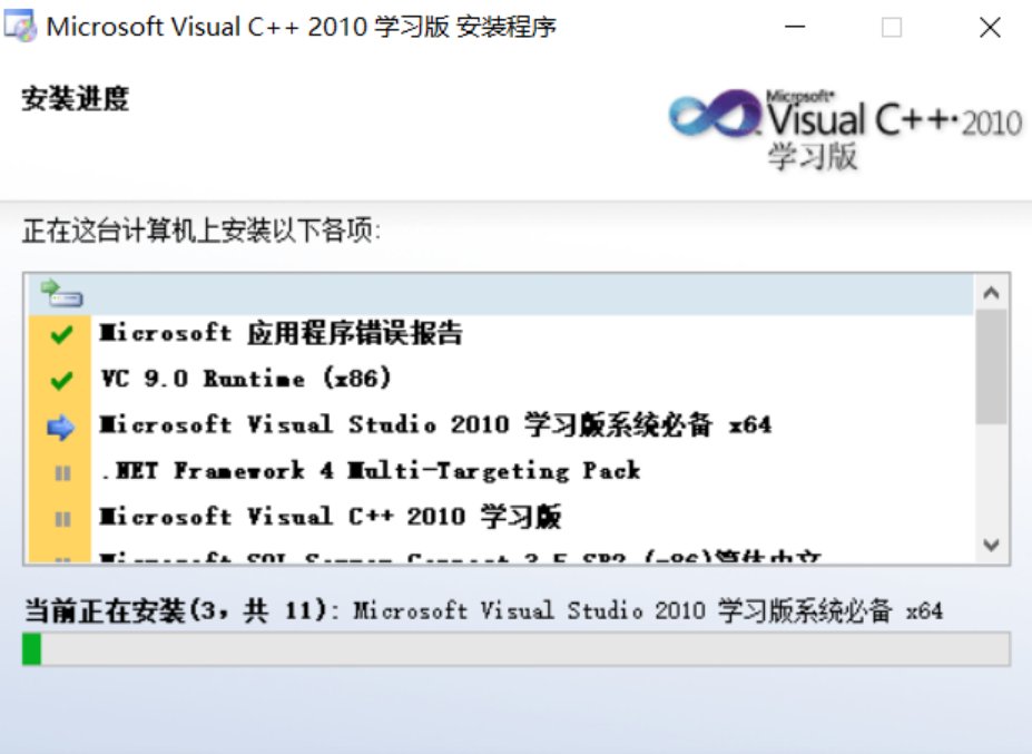 计算机二级考试C语言用的什么软件？