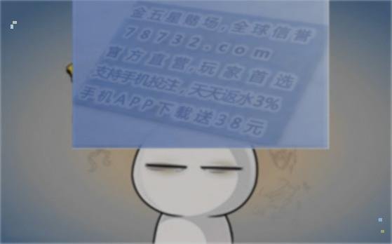 2018,5月1号47期香港福利彩票开奖结果