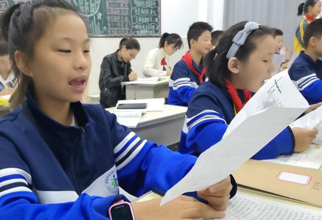 一目十行是什么意思