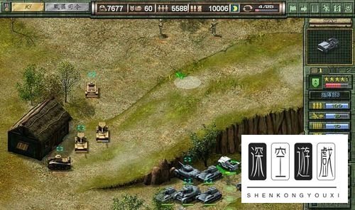 《抗日：八年抗战》图文攻略8