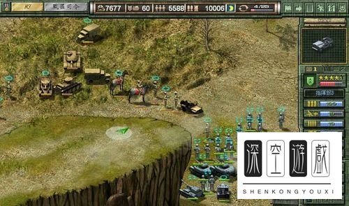 《抗日：八年抗战》图文攻略8