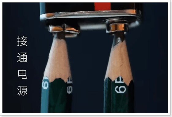 水燃料配方及制作方法