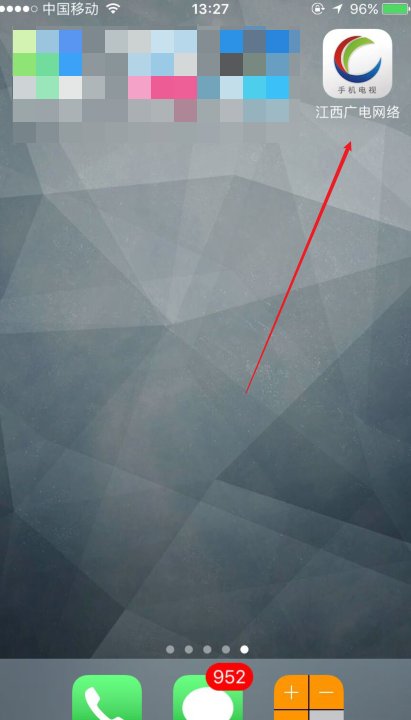 在网上有什么方法能收看到江西卫视的二套三套这样的节目吗