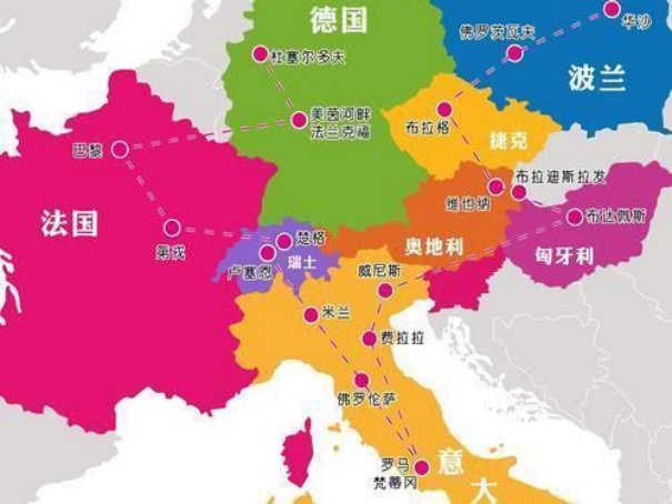 西欧一共有几个国家