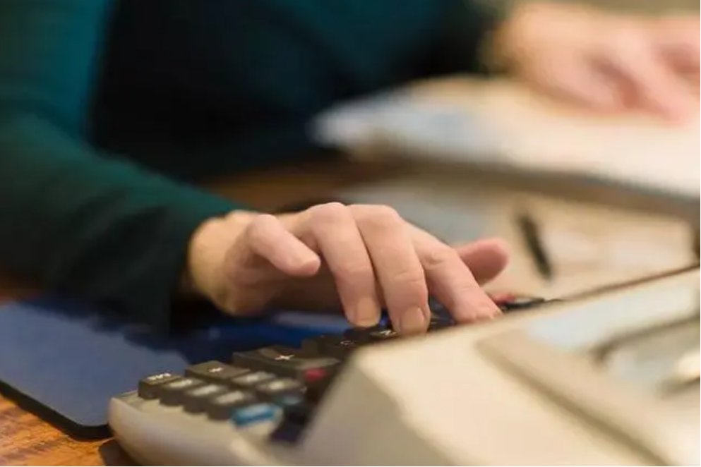 冗杂的拼音和意思