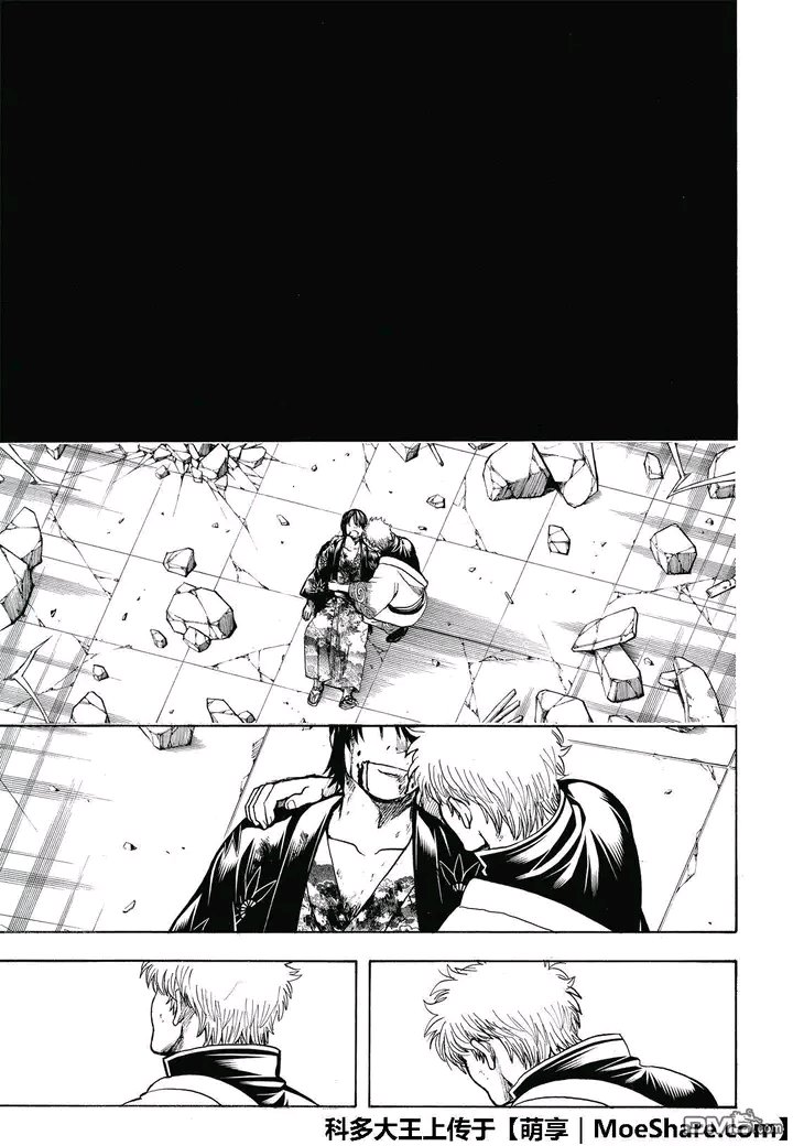 高杉晋助最终死了吗？