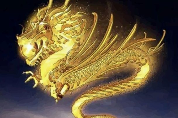 举国上下打一个生肖