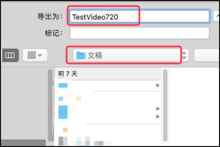 为什么我的视频这么大？