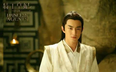 《楚乔传》中的“谍纸天眼”对宇文家有和重大意义？