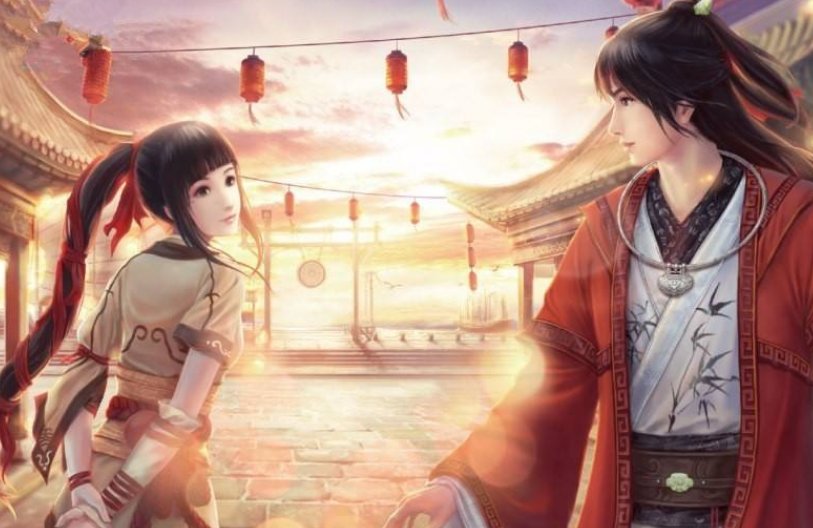 仙剑五前传结局