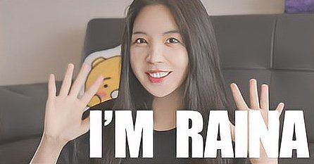 raina英文名谨慎使用