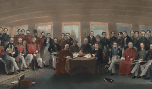 南京条约的影响