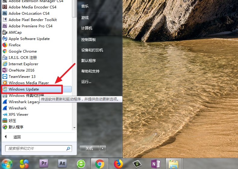 SP1是什么意思？