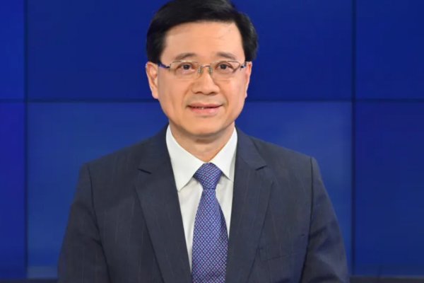 香港行政区长官历届名单