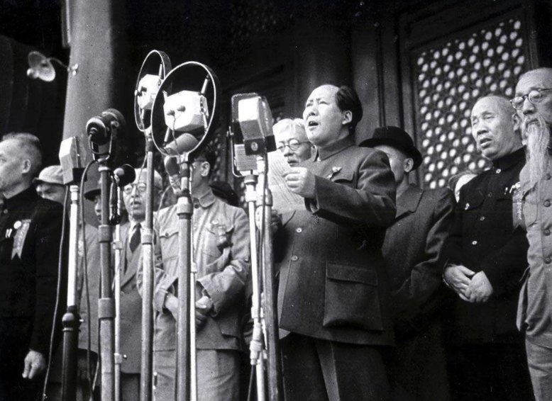 开国大典时间及人物