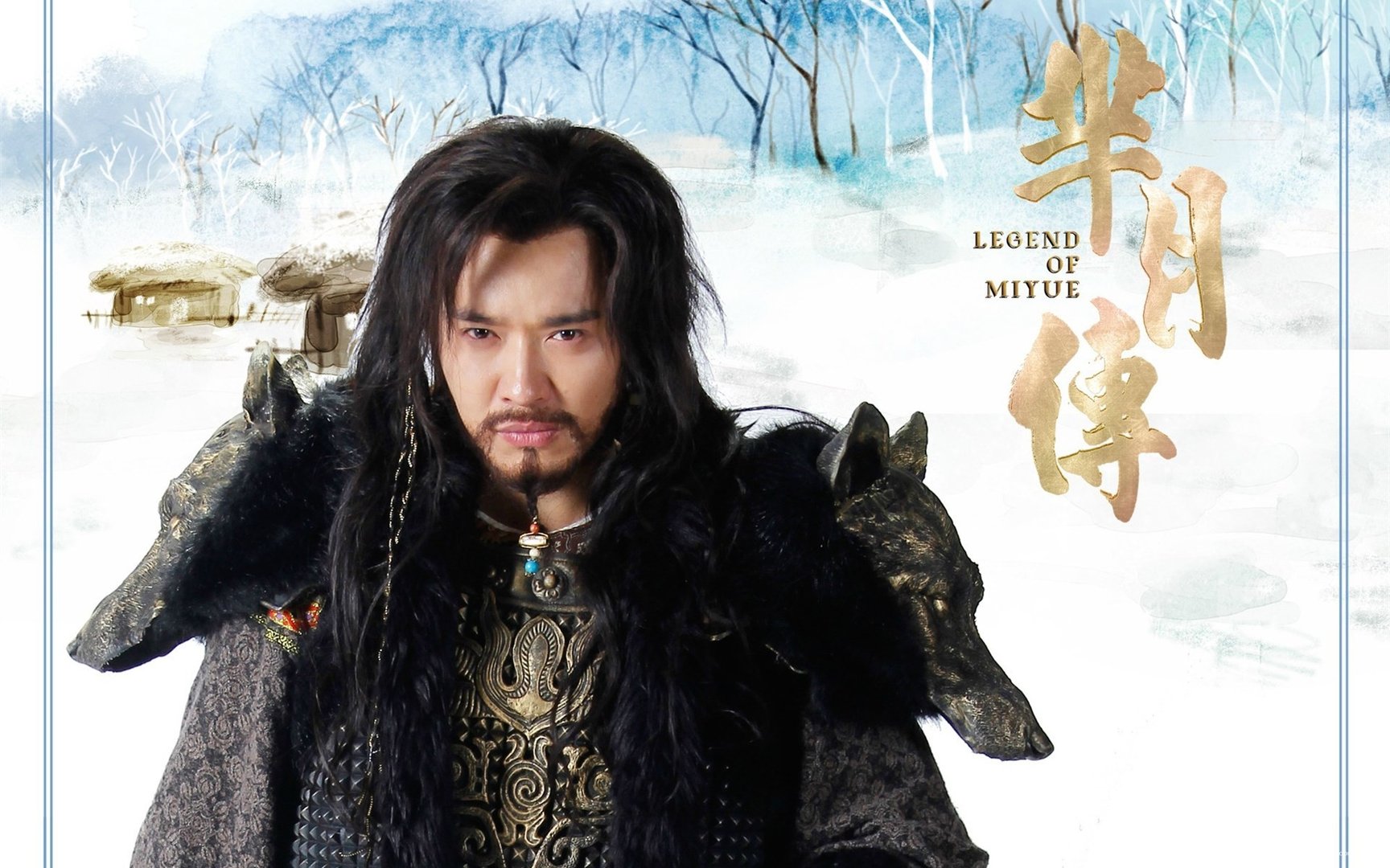 《芈月传》中的玳瑁姑姑是在哪一集死的？