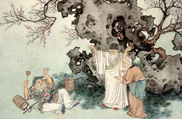 恭敬的意思和拼音