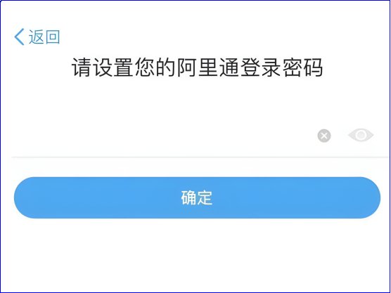 怎么注册一个虚拟手机号