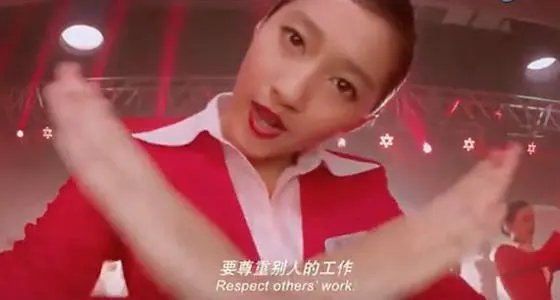 抖音你叉叉是什么梗？