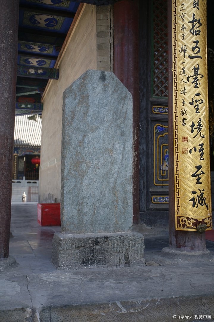 流芳百世对对子对什么