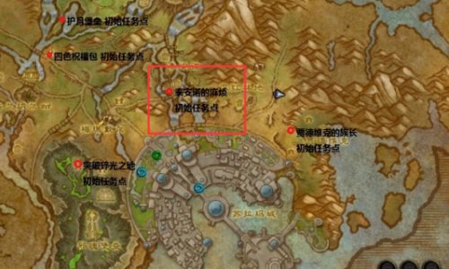 魔兽世界7.0苏拉玛泰安诺的麻烦任务在哪儿做