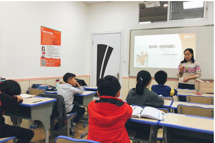 侉离分列力谁任