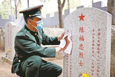 百丽儿是什么意思？