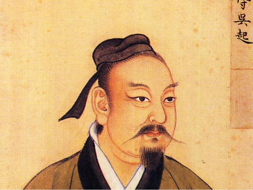 鬼谷子八个徒弟顺序