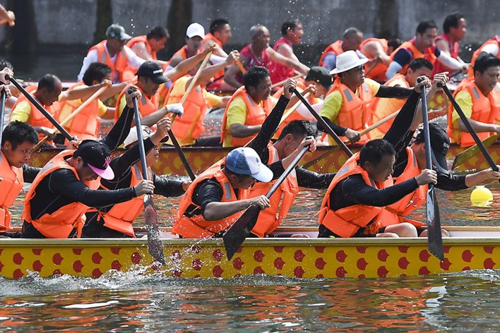 同舟共济游戏规则