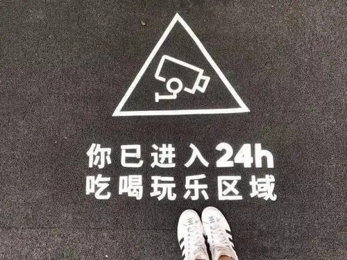 24h是什么意思
