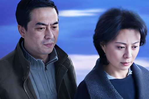 婚姻背后剧情分集介绍